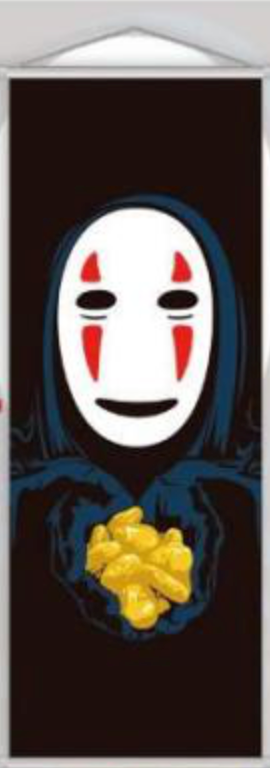 Wall Scroll | Studio Ghibli | Spirited Away | No Face