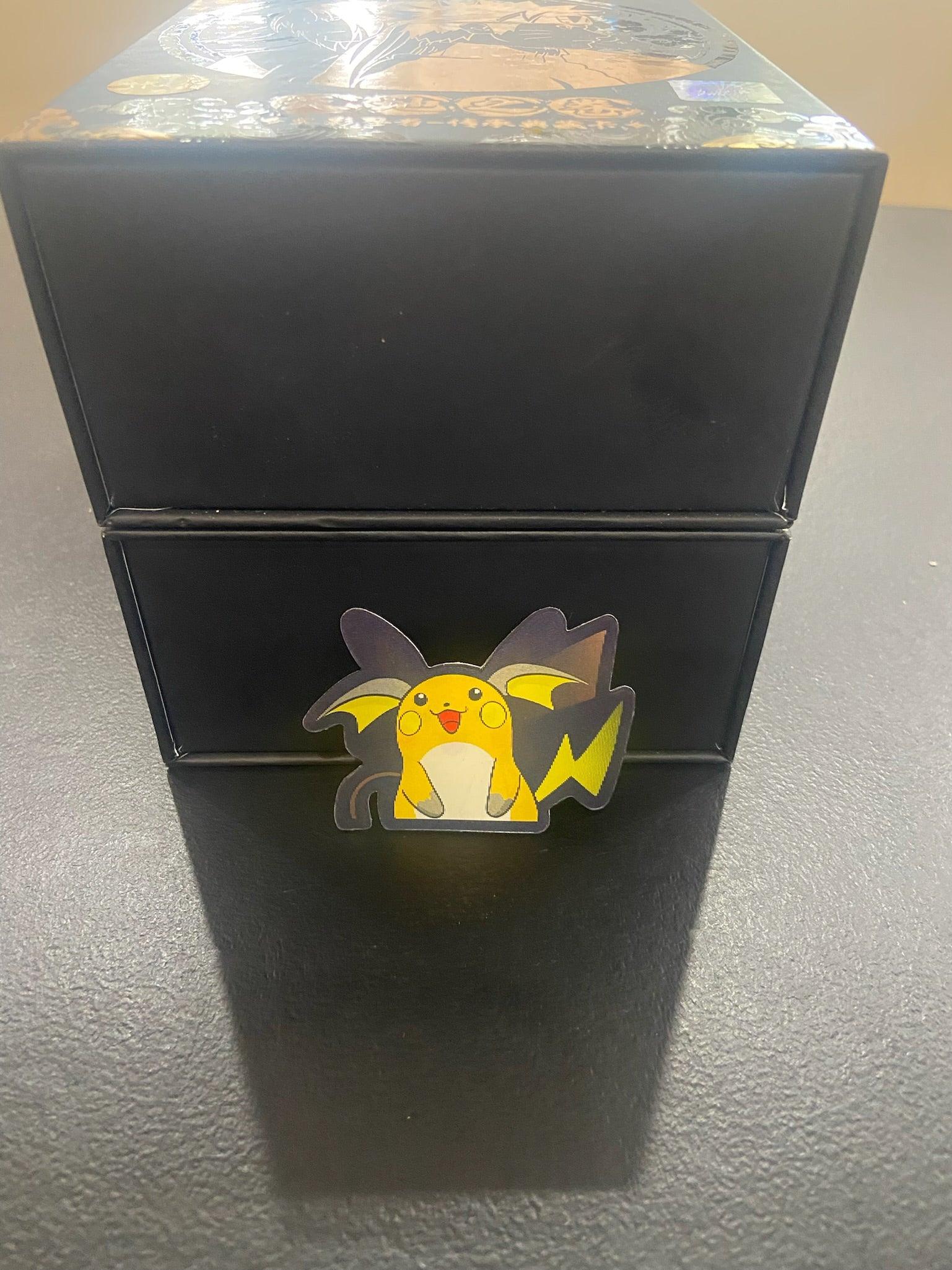 Small Sticker (SA-PO35) - Pokémon - Anime Island CA