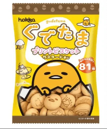 Snacks | Gudetama Print Biscuits Custard-aji Food & Drink Hokuriku