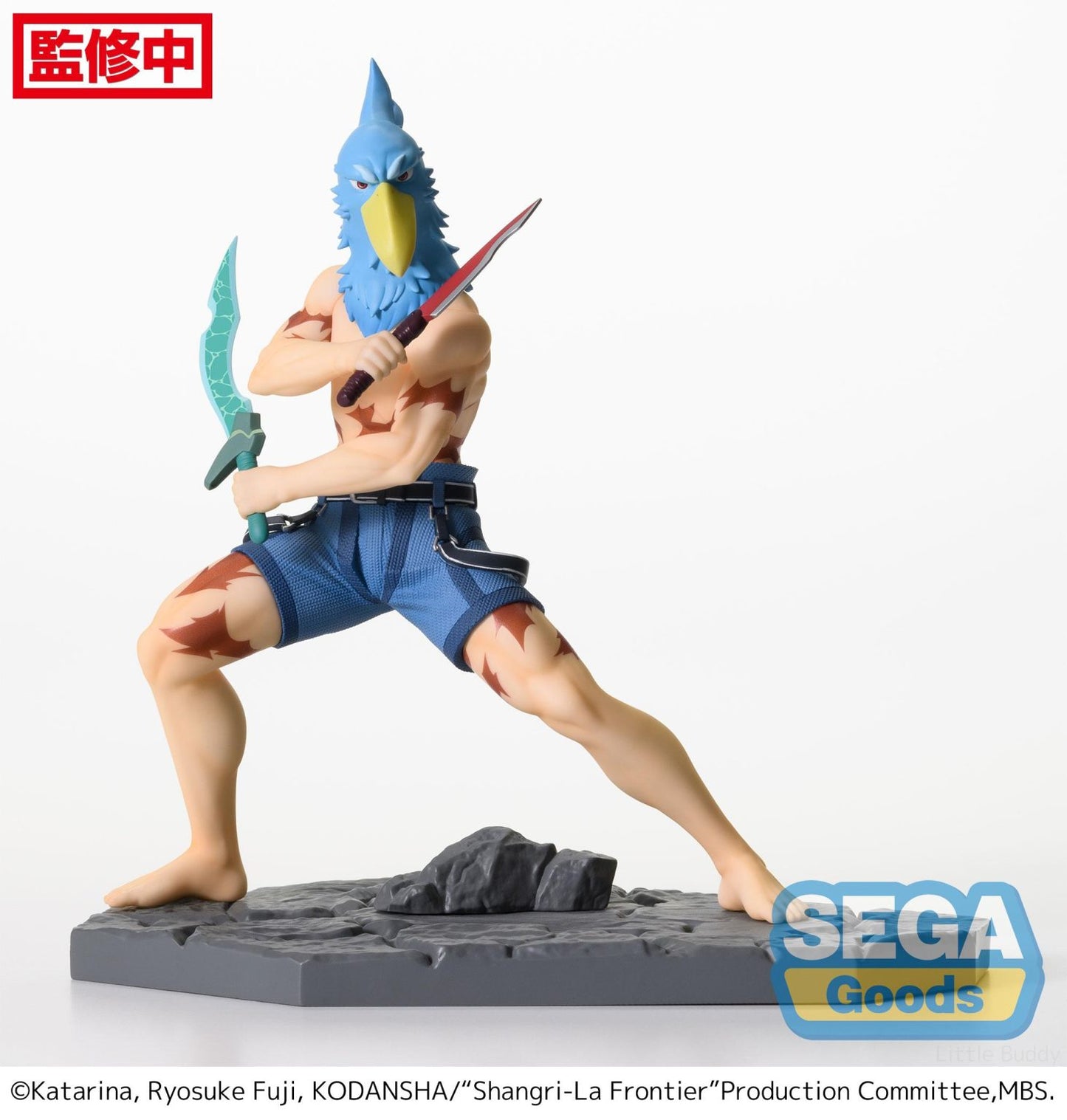 Figure | Shangri-La Frontier | Sunraku | SEGA Luminasta