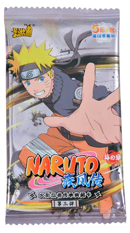 Kayou | Naruto | TCG: T3W3 | Naruto