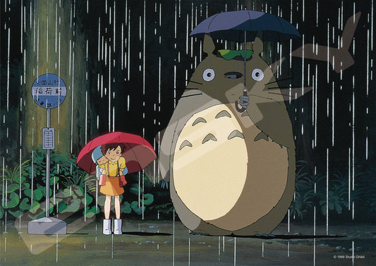 Puzzle | Studio Ghibli | My Neighbor Totoro | Rainy Bus Stop