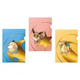 Tournament Folio | Pokémon | 3-Pack (see variants) Card Accessories Ultra Pro