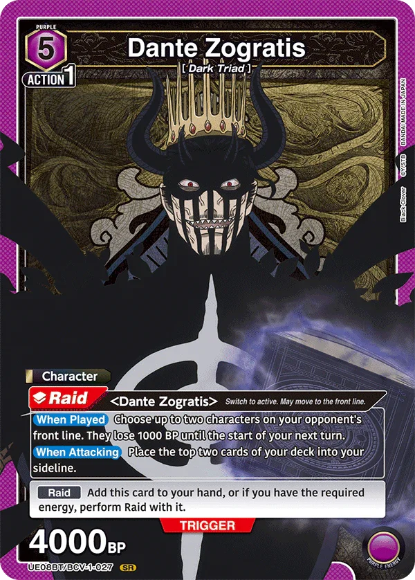 Union Arena | Black Clover Cards Bandai