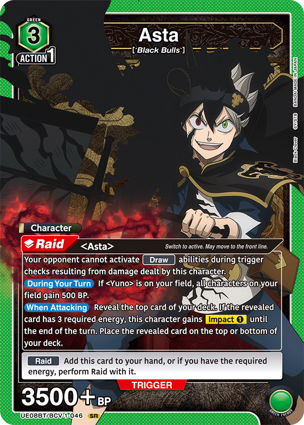 Union Arena | Black Clover Cards Bandai