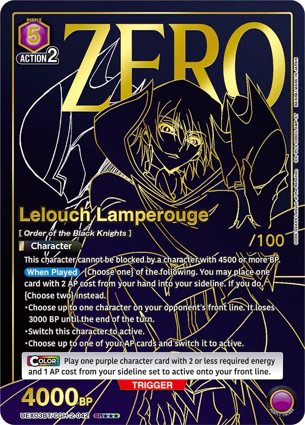 Union Arena | Code Geass: Lelouch of the Rebellion v2 [UEX03BT] Cards Bandai