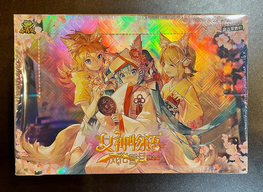 Waifu Cards - Goddess Story - Large Box NS-10M01 - Anime Island CA