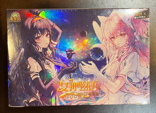 Waifu Cards - Goddess Story - Large NS-10M04 - Anime Island CA