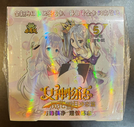 Waifu Cards - Goddess Story - Small Box N5-5M05 - Anime Island CA