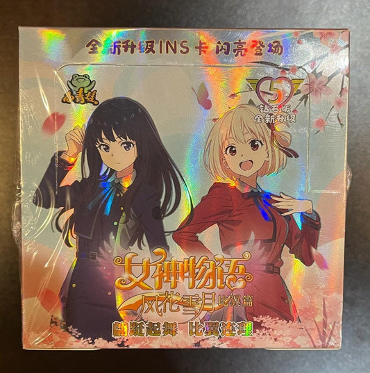 Waifu Cards | Goddess Story | Small Box N5-5M07 Cards Anime Island CA