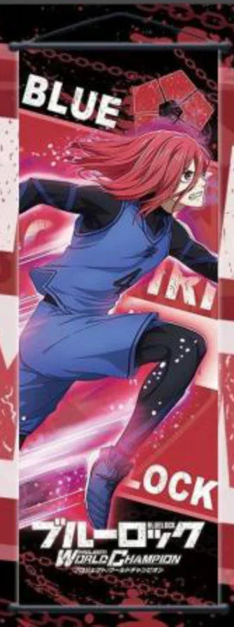 Wall Scroll | Blue Lock | Hyoma Chigiri Wall Scroll Anime Island CA