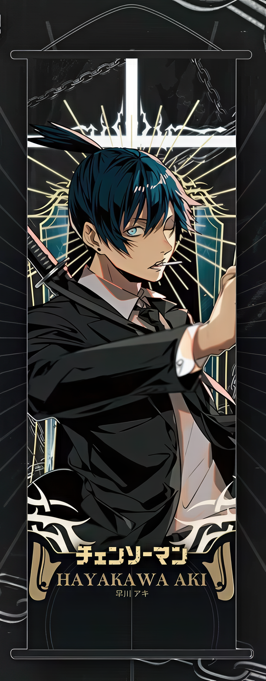 Wall Scroll | Chainsaw Man | Aki Hayakawa | Cross