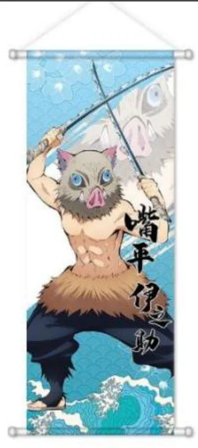 Wall Scroll | Demon Slayer: Kimetsu no Yaiba | Inosuke Hashibira A - Anime Island CA