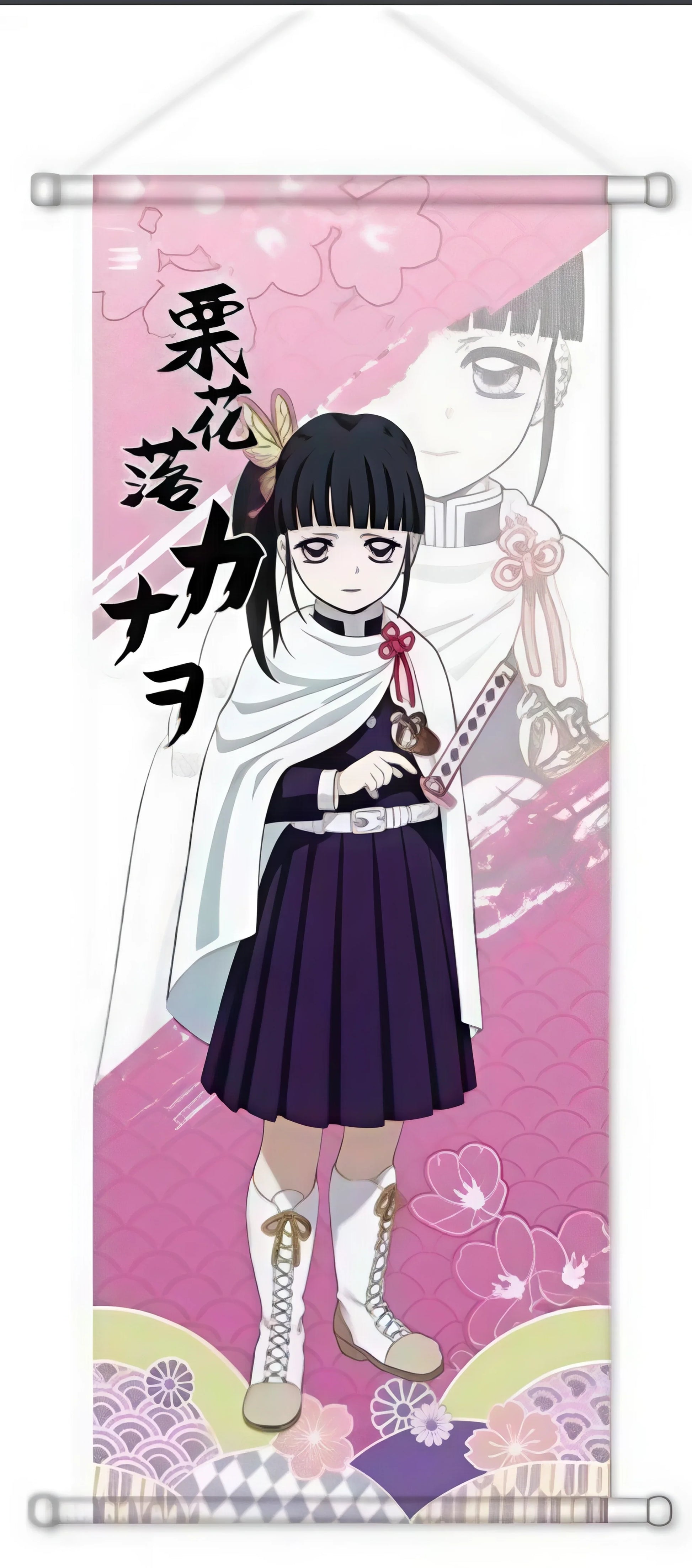 Wall Scroll | Demon Slayer: Kimetsu no Yaiba | Kanao Tsuyuri A Wall Scroll Anime Island CA