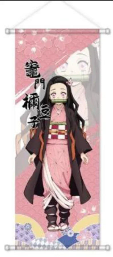 Wall Scroll | Demon Slayer: Kimetsu no Yaiba | Nezuko Kamado A Wall Scroll Anime Island CA