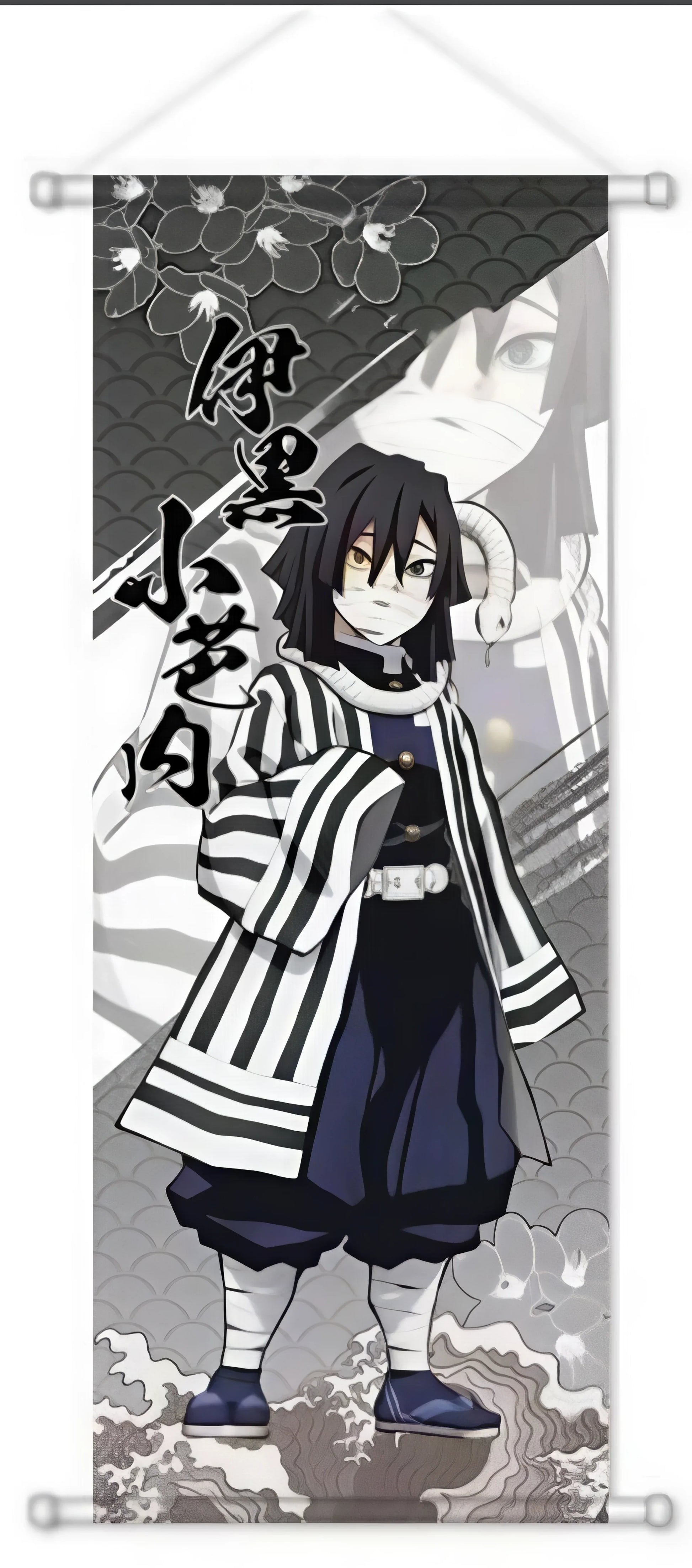 Wall Scroll | Demon Slayer: Kimetsu no Yaiba | Obanai Iguro A Wall Scroll Anime Island CA