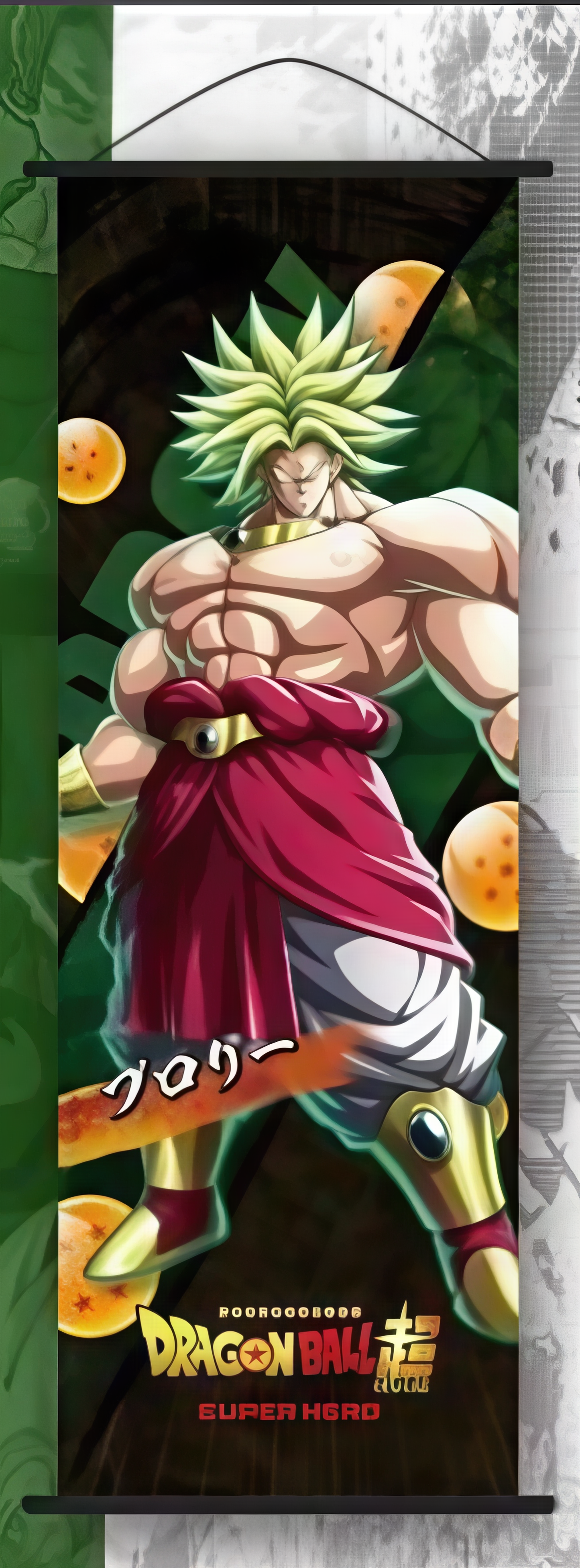 Wall Scroll | Dragon Ball | Broly (Legendary SS)