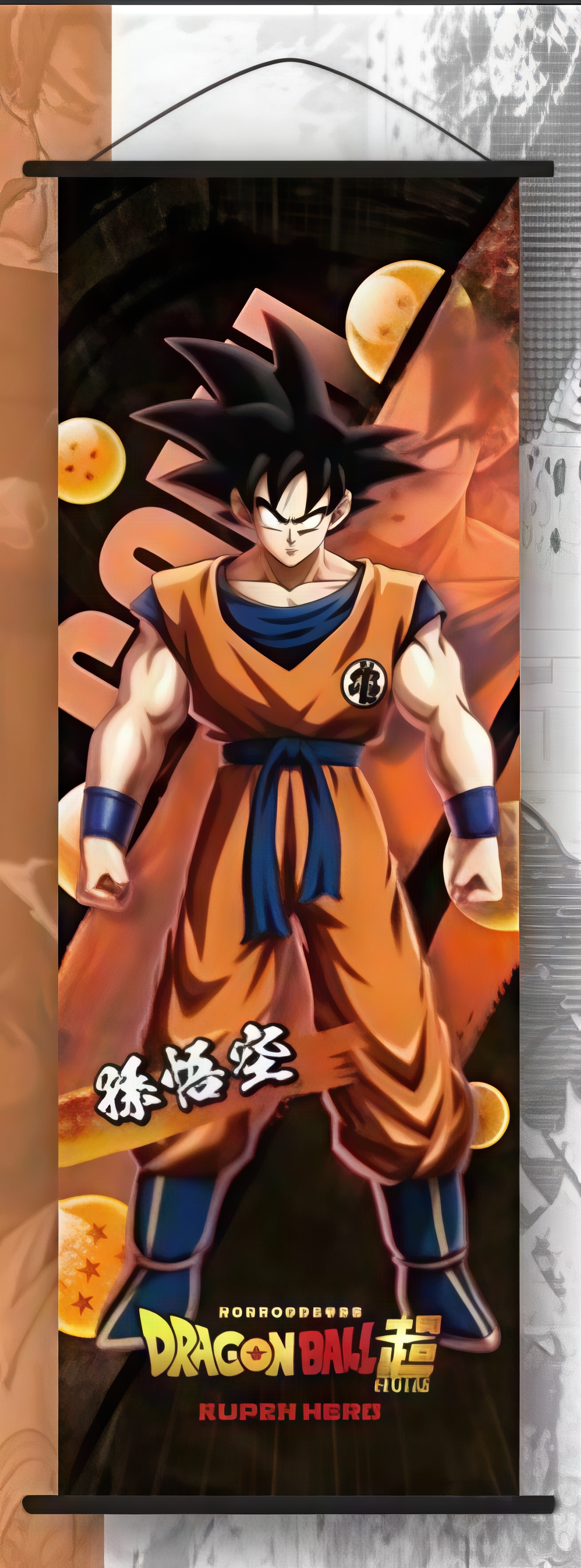 Wall Scroll | Dragon Ball | Goku
