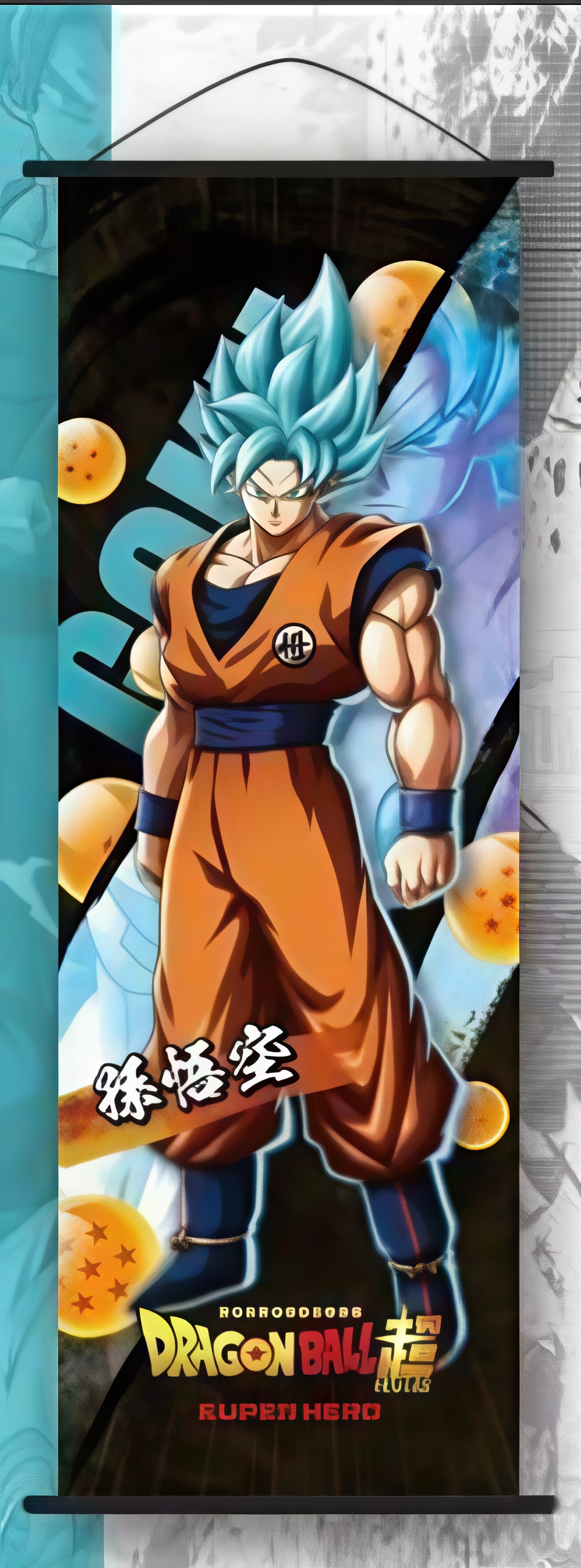 Wall Scroll | Dragon Ball | Goku (SSGSS)