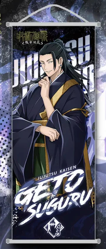 Wall Scroll | Jujutsu Kaisen | Suguru Geto Wall Scroll Anime Island CA