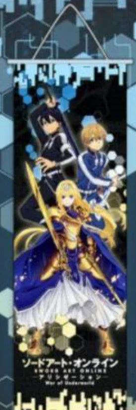 Wall Scroll | Sword Art Online Wall Scroll Anime Island CA