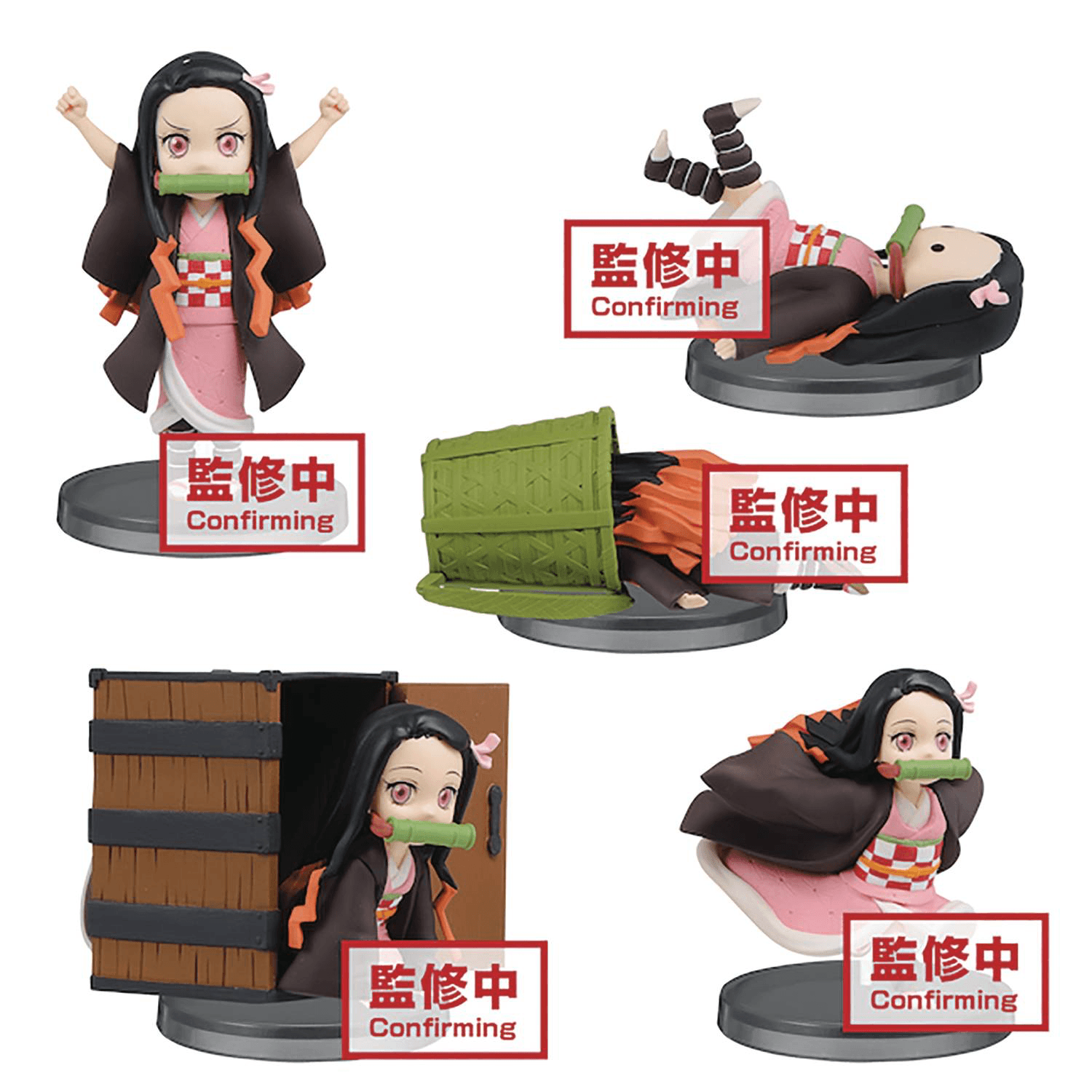 WCF Demon Slayer: Kimetsu No Yaiba -Nezuko Kamado Collection - Anime Island CA