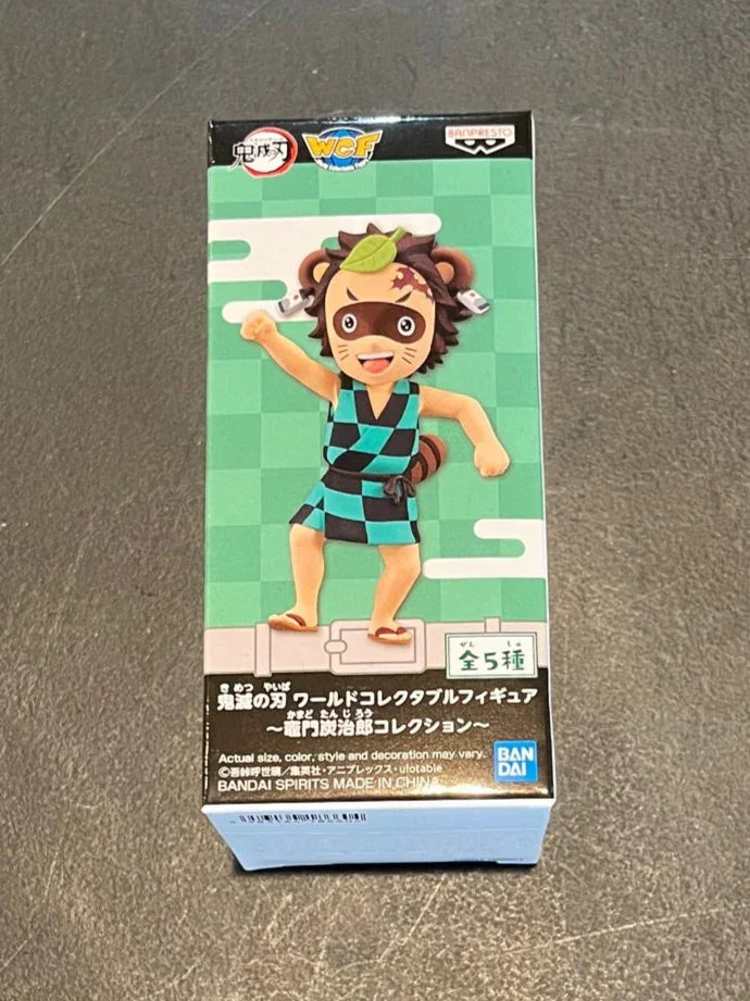 WCF | Demon Slayer: Kimetsu no Yaiba | Banpresto Tanjiro Kamado Collection | Banpresto Figure Banpresto