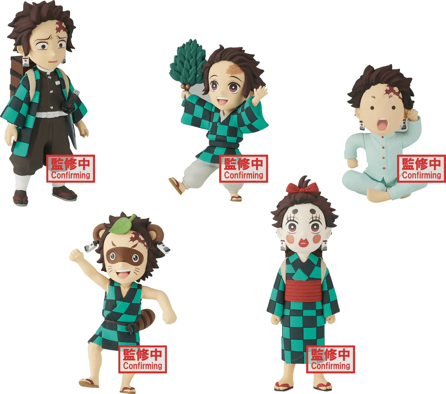 WCF | Demon Slayer: Kimetsu no Yaiba | Banpresto Tanjiro Kamado Collection | Banpresto Figure Banpresto