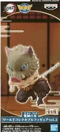 WCF | Demon Slayer: Kimetsu No Yaiba | Banpresto Vol.3 Figure Banpresto