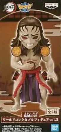 WCF | Demon Slayer: Kimetsu No Yaiba | Banpresto Vol.3 Figure Banpresto