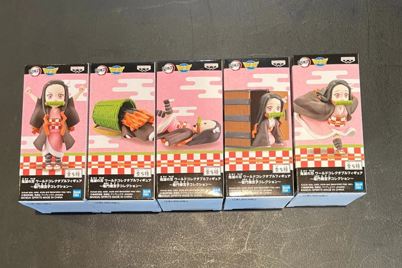 WCF | Demon Slayer: Kimetsu No Yaiba | Nezuko Kamado Collection | Banpresto Figure Banpresto