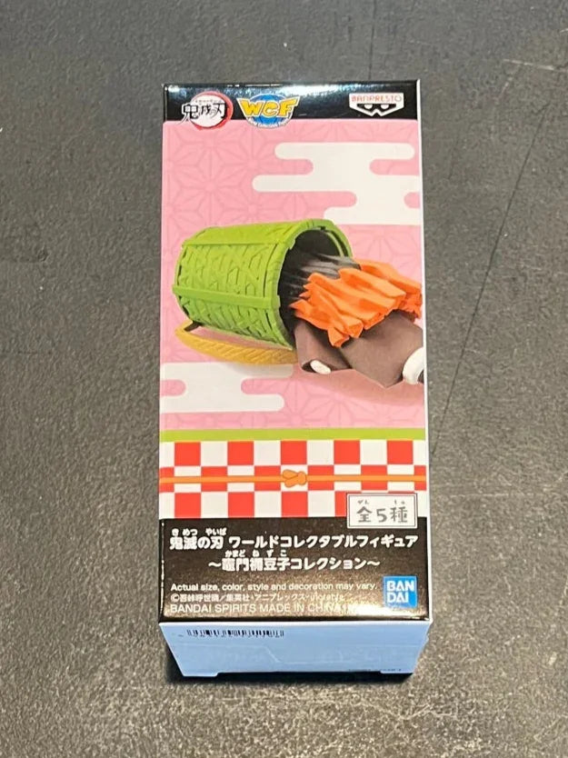 WCF | Demon Slayer: Kimetsu No Yaiba | Nezuko Kamado Collection | Banpresto Figure Banpresto