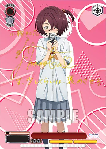 Weiss Schwarz | TCG: Makeine: Too Many Losing Heroines! Cards Weiss Schwarz