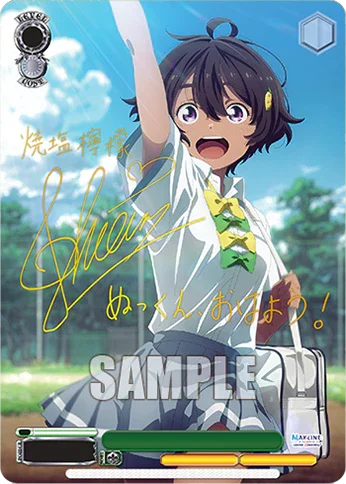 Weiss Schwarz | TCG: Makeine: Too Many Losing Heroines! Cards Weiss Schwarz