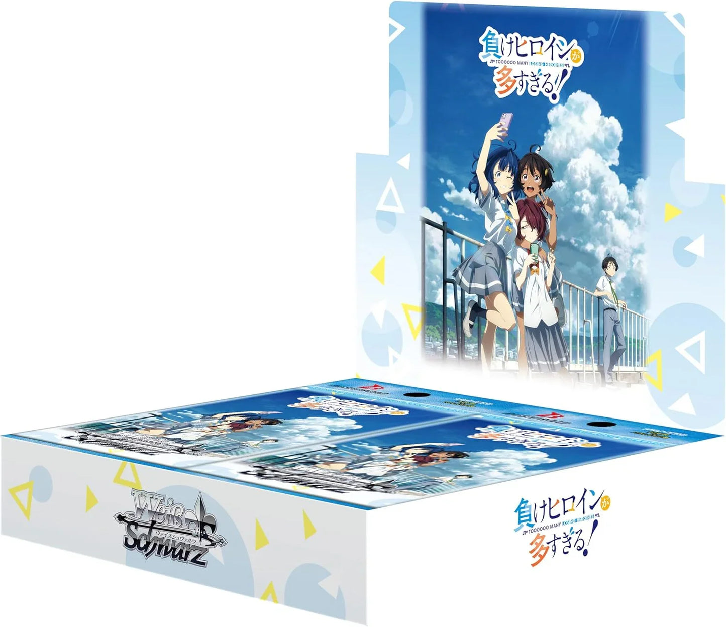 Weiss Schwarz | TCG: Makeine: Too Many Losing Heroines! Cards Weiss Schwarz