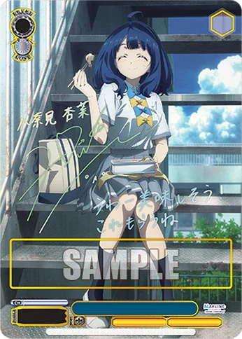 Weiss Schwarz | TCG: Makeine: Too Many Losing Heroines! Cards Weiss Schwarz