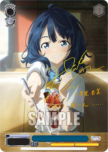 Weiss Schwarz | TCG: Makeine: Too Many Losing Heroines! Cards Weiss Schwarz