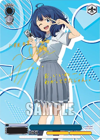 Weiss Schwarz | TCG: Makeine: Too Many Losing Heroines! Cards Weiss Schwarz