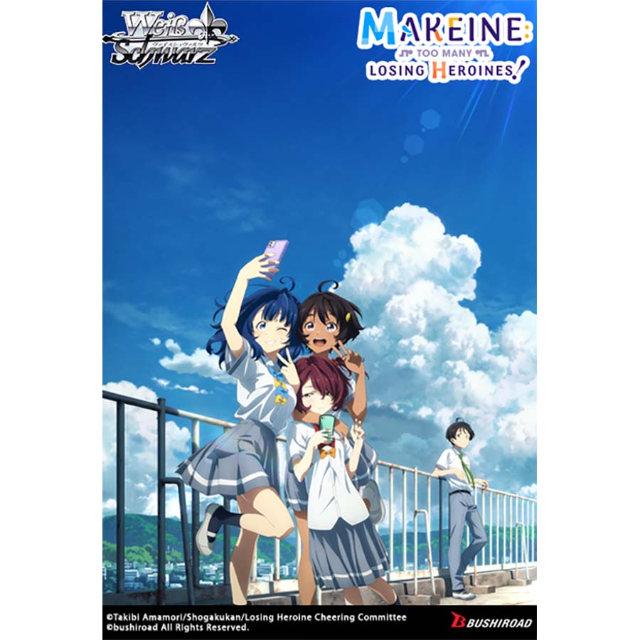 Weiss Schwarz | TCG | MAKEINE: TOO MANY LOSING HEROINES! Cards Anime Island CA