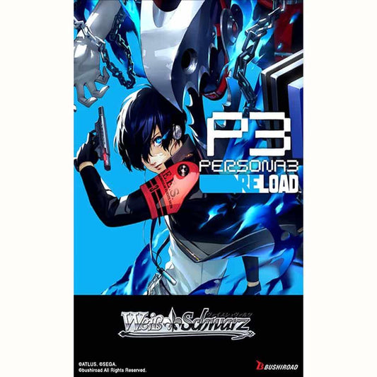 Weiss Schwarz | TCG: Persona 3 Reloaded Cards Weiss Schwarz