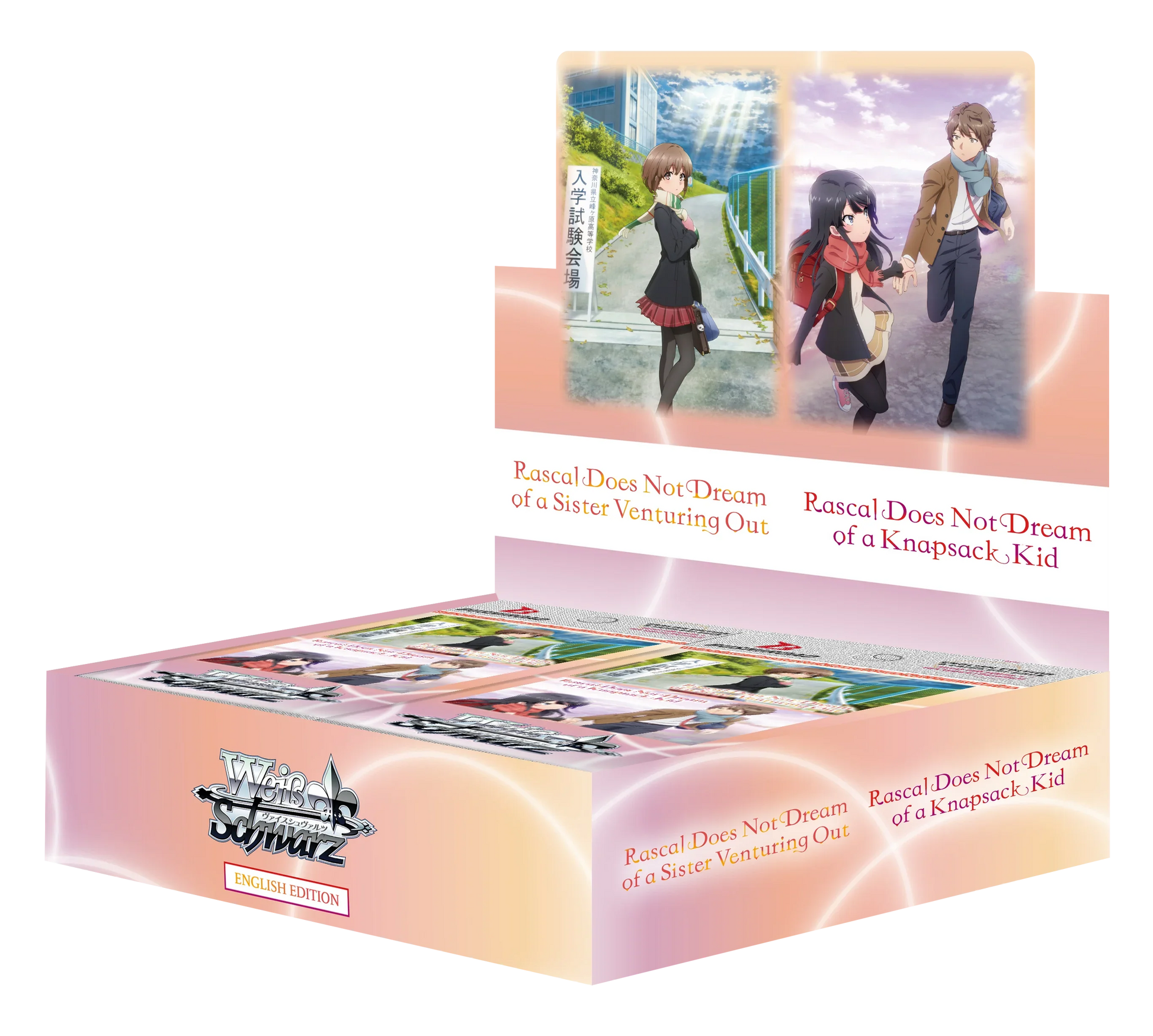 Weiss Schwarz | TCG: Rascal Does Not Dream Series Cards Weiss Schwarz