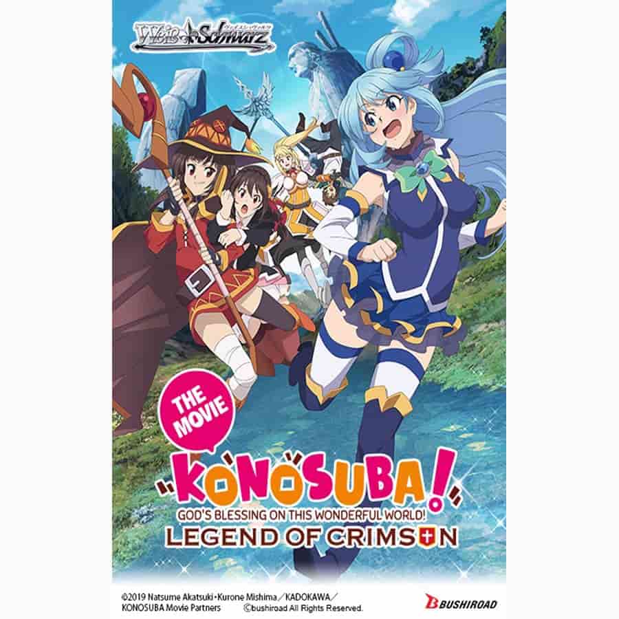 Weiss Schwarz | TCG: KONOSUBA: God's blessing on this wonderful world! Legend of Crimson (reprint)