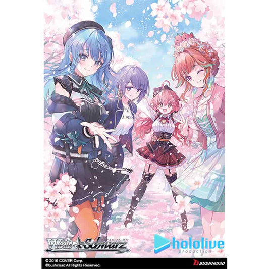 Weiss Schwarz | Premium Set | Hololive Production Featuring Weiss Schwarz Ambassadors