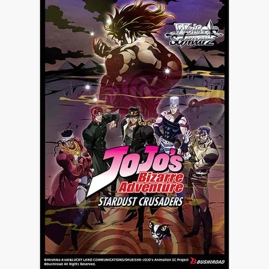 Weiss Schwarz | JoJo's Bizarre Adventure: Stardust Crusaders