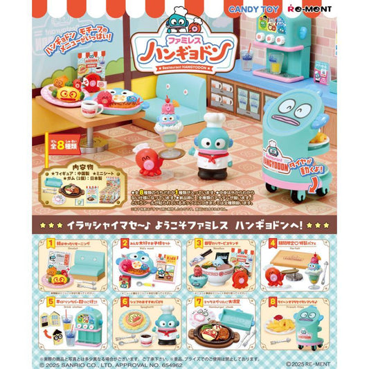Blind Box | Sanrio | Restaurant Hangyodon | Re-Ment