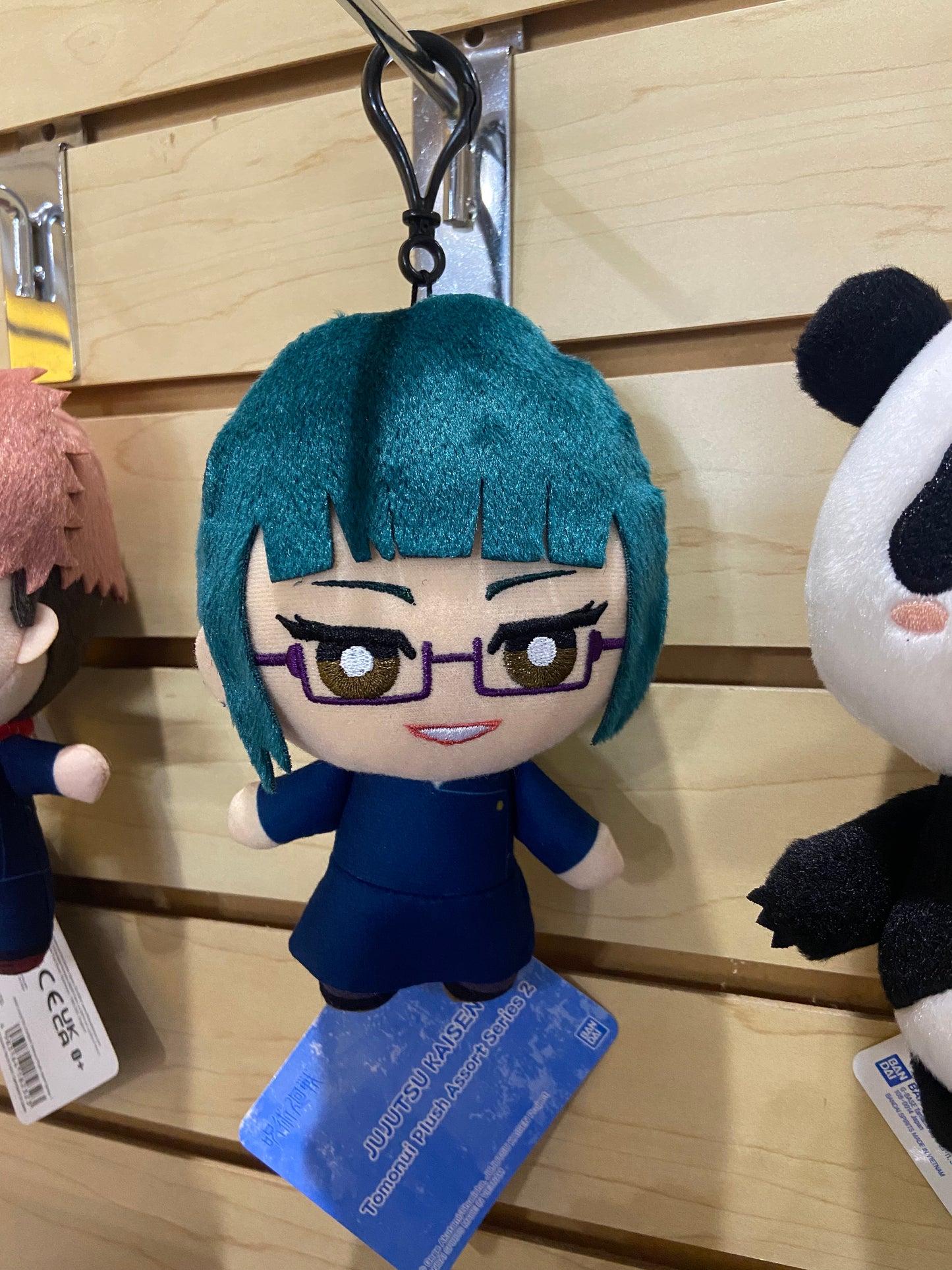 Jujutsu Kaisen Maki Plush Keychain - Anime Island CA