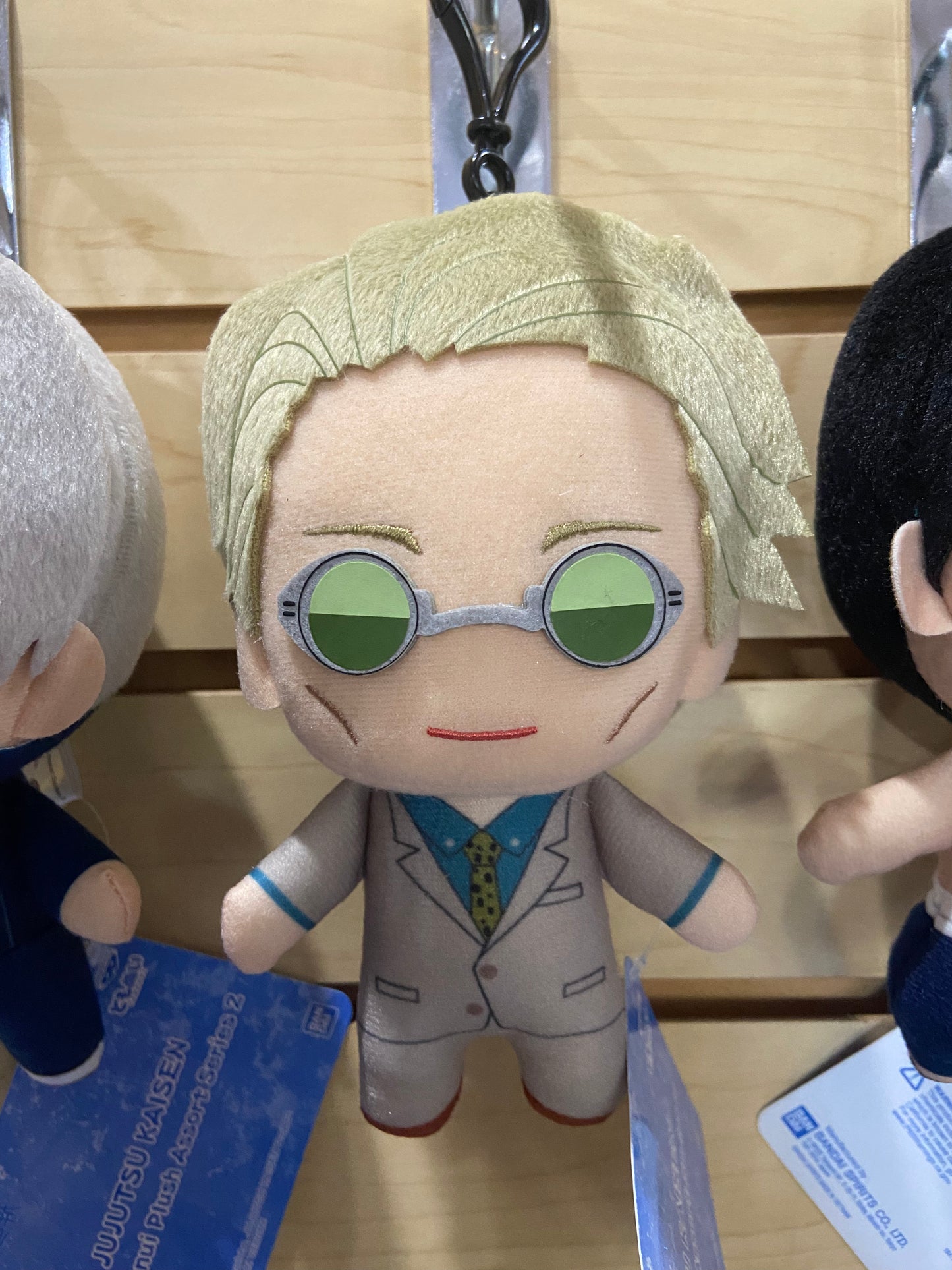 Jujutsu Kaisen Nanami Plush Keychain - Anime Island CA