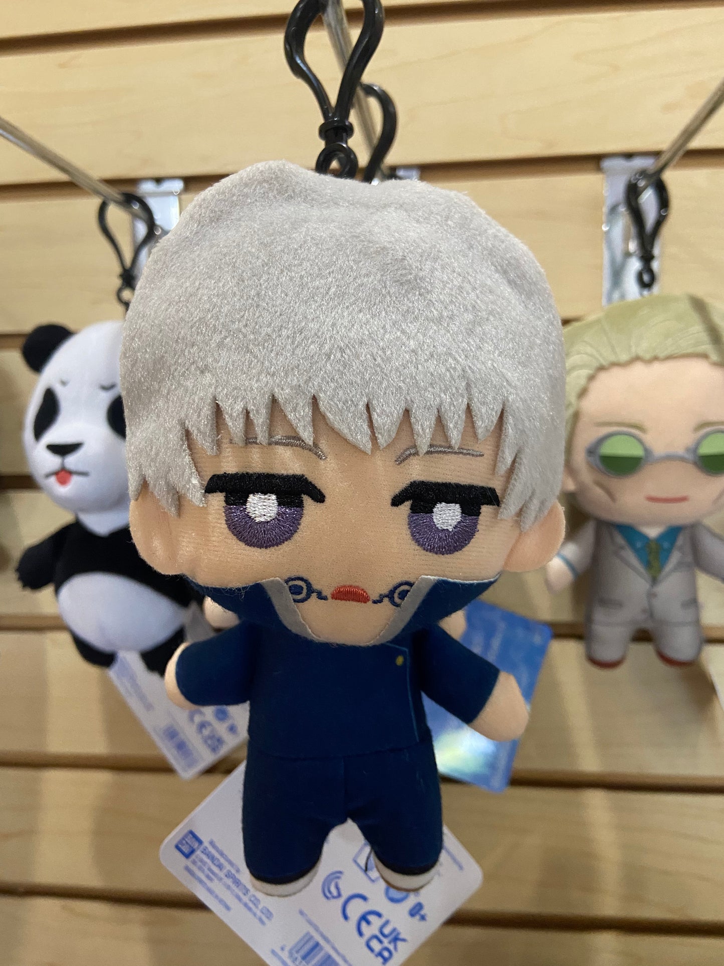 Jujutsu Kaisen Toge Plush Keychain - Anime Island CA