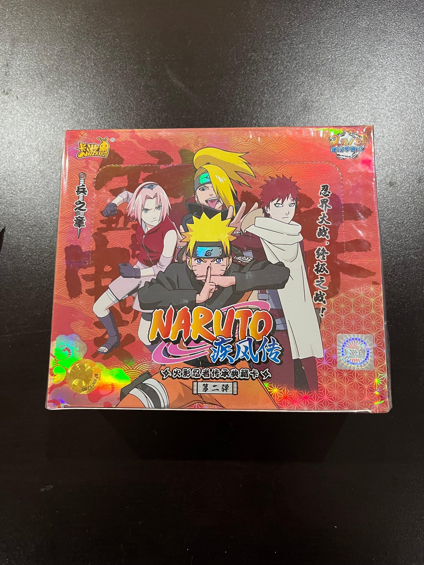 Naruto Cards T2W3 Reddish - Anime Island CA