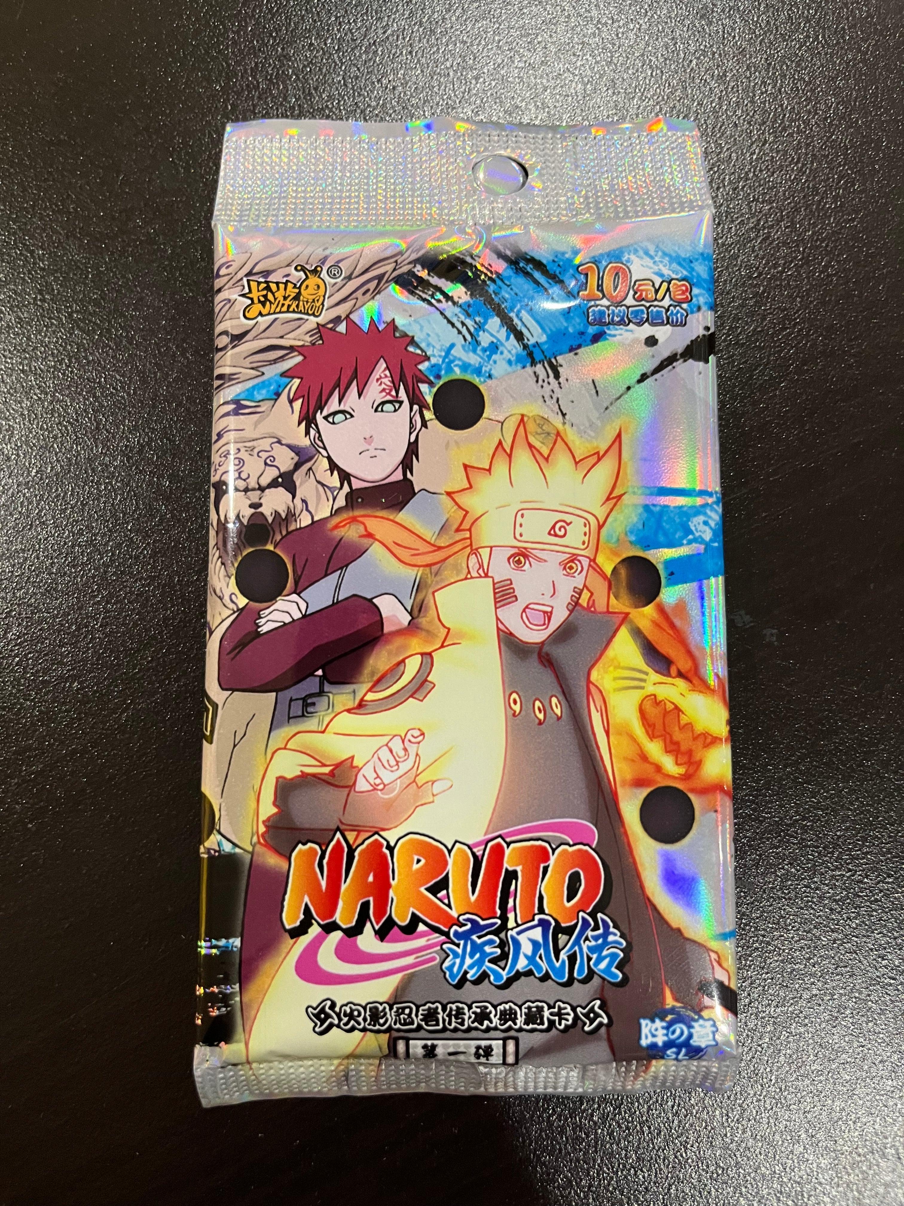 Store naruto card